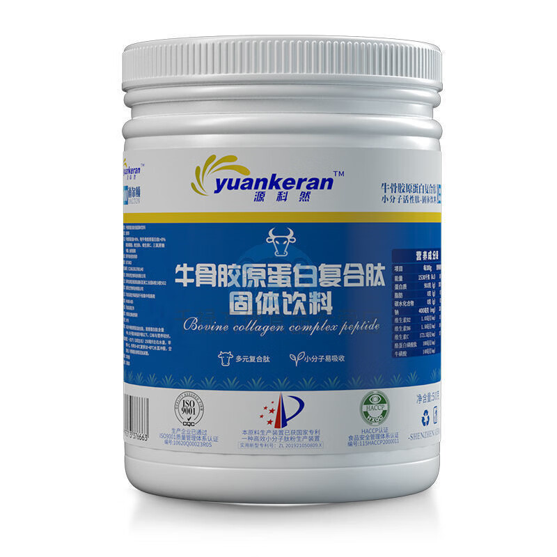 俏滋郎牛骨胶原蛋白肽 复合高纯度牛骨肽粉 小分子活性肽 500克1000