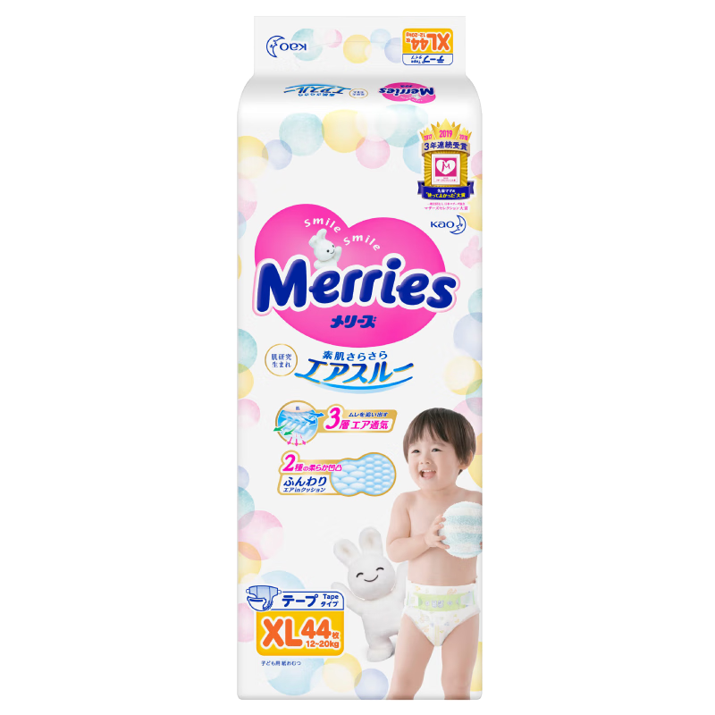 Merries 妙而舒 纸尿裤 XL44片