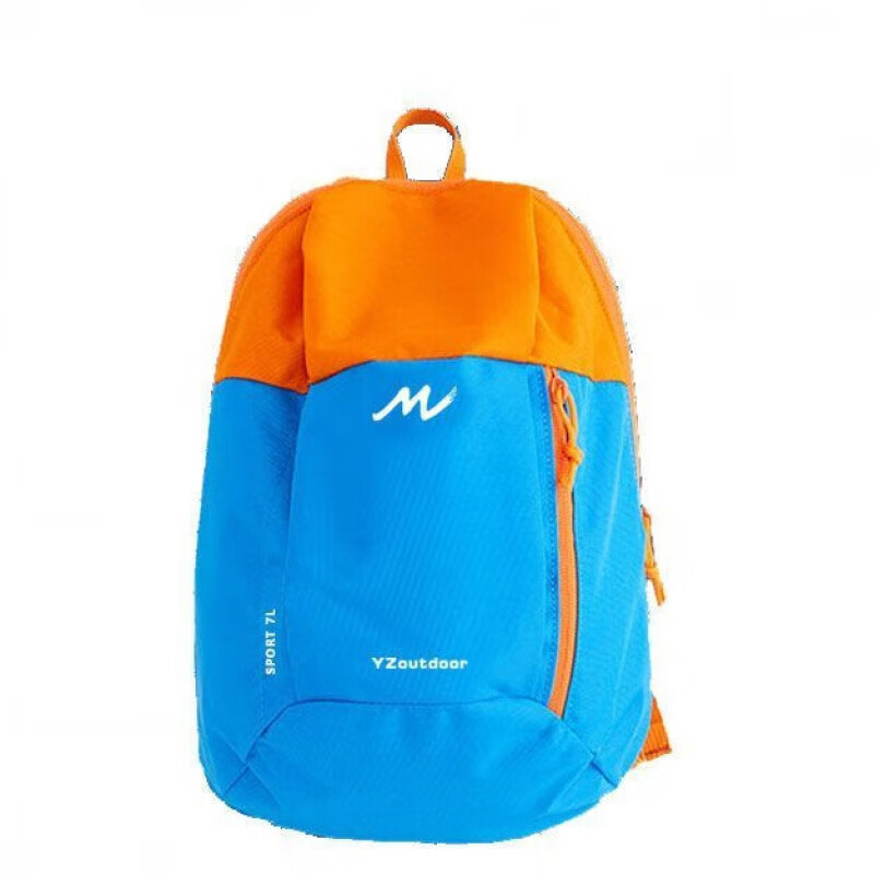 铭汇通quechua背包双肩包男女休闲运动背包登山轻便秋游背包小学生