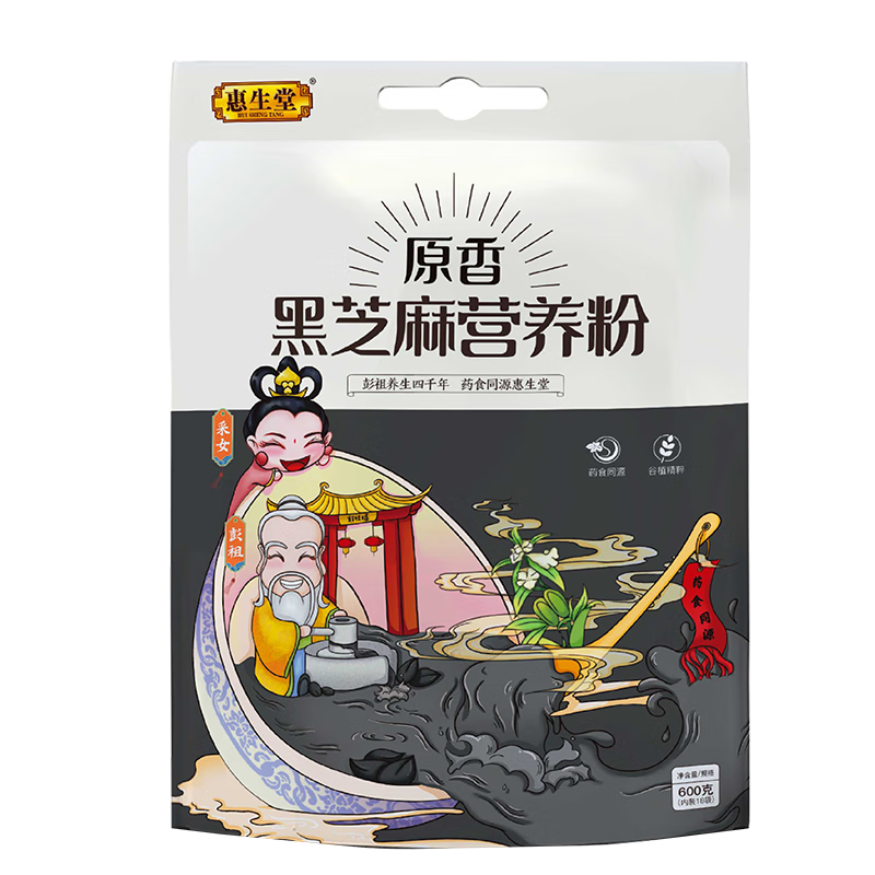 如何购买最佳性价比庆丰树方便食品？|方便食品电商最低价查询方法