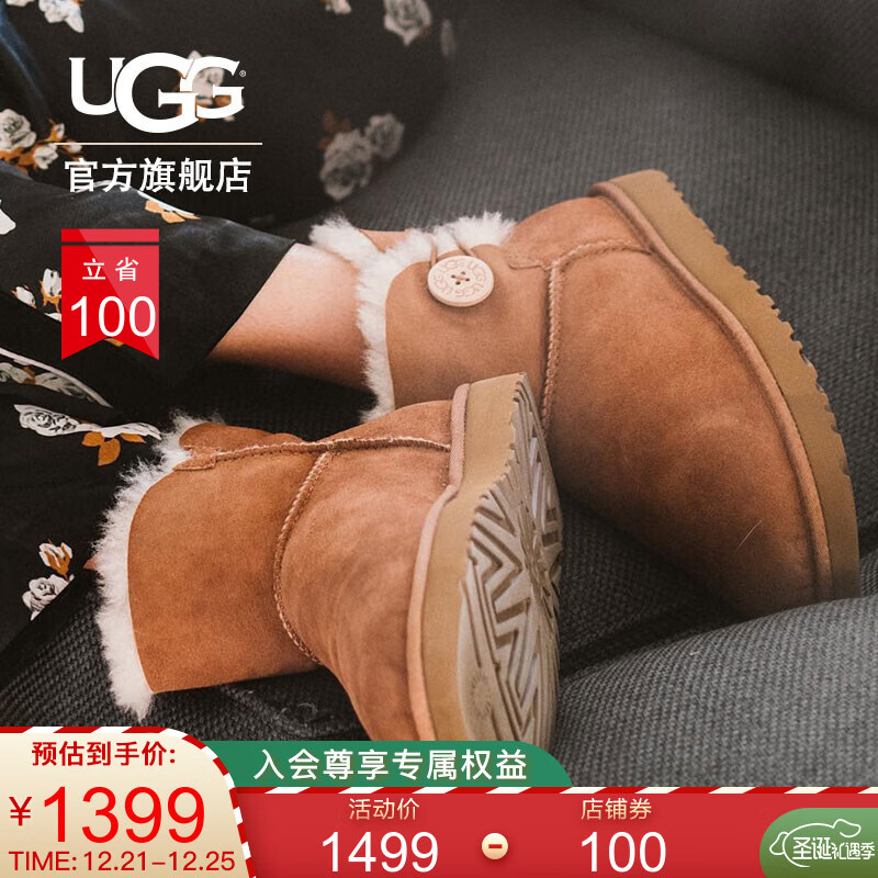 UGG 冬季女士雪地靴经典贝莉系列纽扣短靴 1016422 CHE | 栗子棕色 37