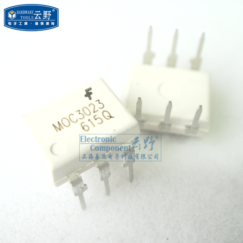 【高科美芯】光藕moc3023 dip6直插 三极与scr输出光电耦合器 (一个)