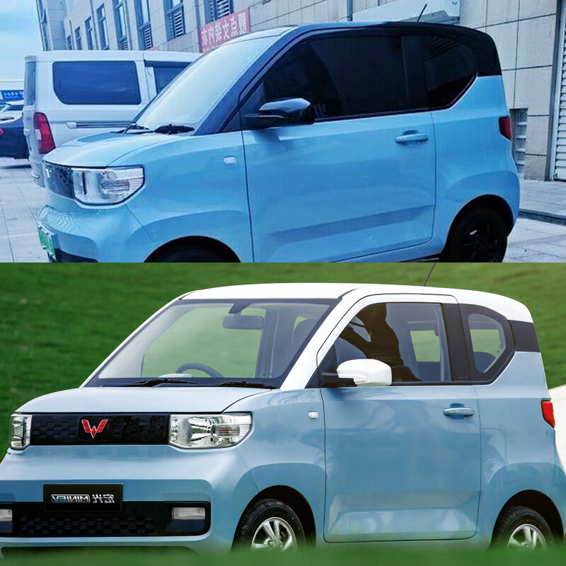 适用于五菱宏光mini车贴五菱宏光mini ev改装车顶膜 双色车顶改色膜