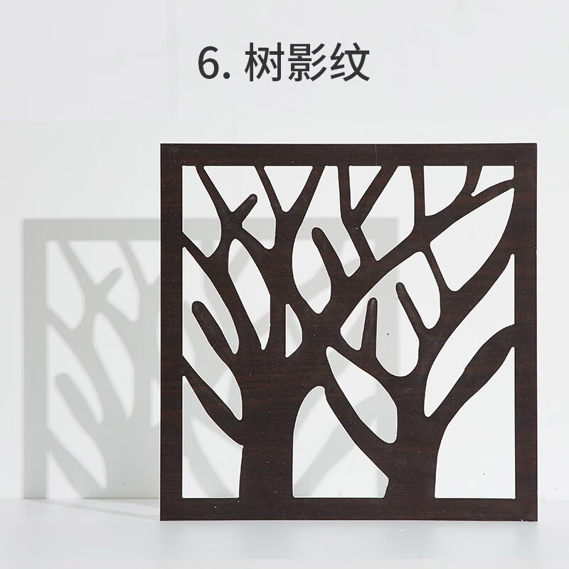 贝阳(beiyang 贝阳复古中国风拍照道具镂空花窗格拍摄背景板网红光影