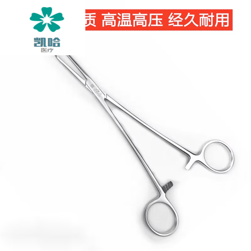 凯哈医疗 上海金钟医用分离结扎钳 直角钳 直角止血钳 精细分离钳