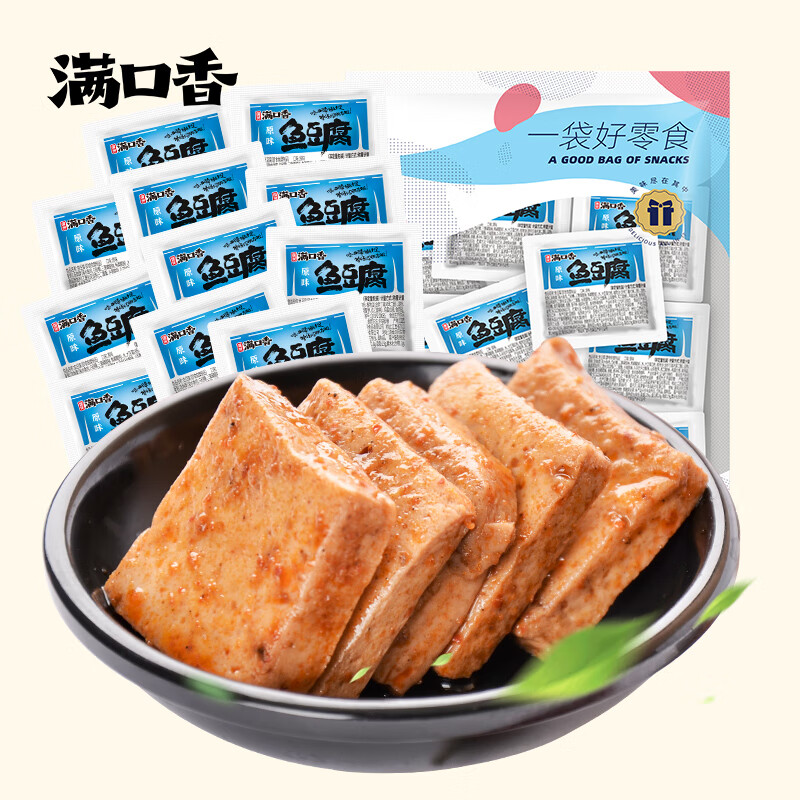 盐津铺子满口香系列鱼豆腐220g 约20包  550g 约50包 220g原味