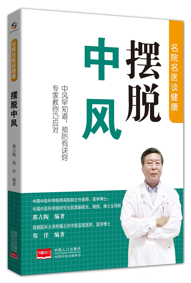 家庭历史价格价格查询App|家庭价格历史
