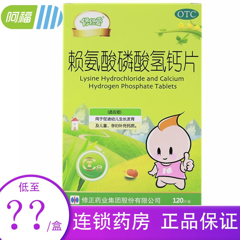 惊喜不断!这款产品价格下跌中,快来抢购啊!