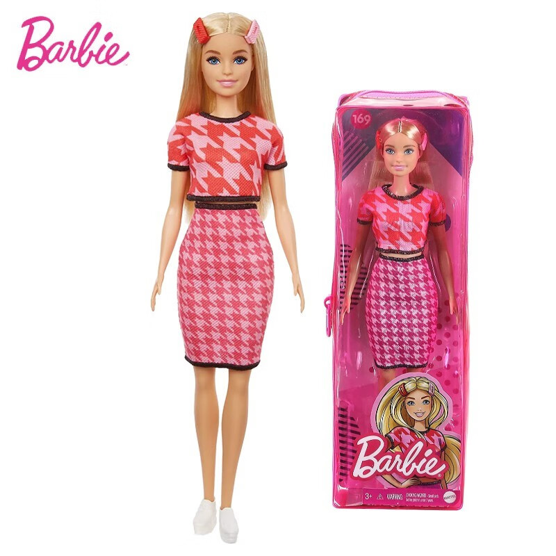 芭比娃娃时尚达人玩具 女孩服饰搭配设计玩具儿童礼物 时尚达人之粉色