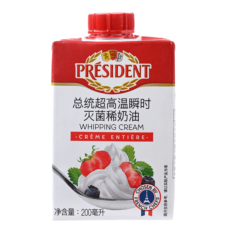 PRÉSIDENT 总统 稀奶油 200ml