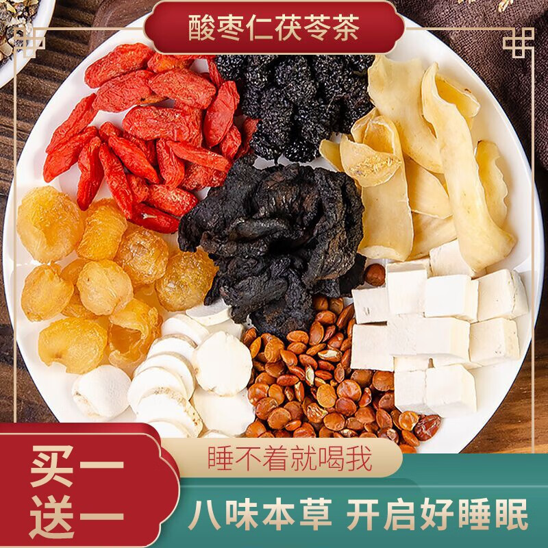 京东精选卖场 2021-01-06 - 第15张 | 最新购物优惠券 京东精选卖场 2021-01-06 - 第15张 | 最新购物优惠券