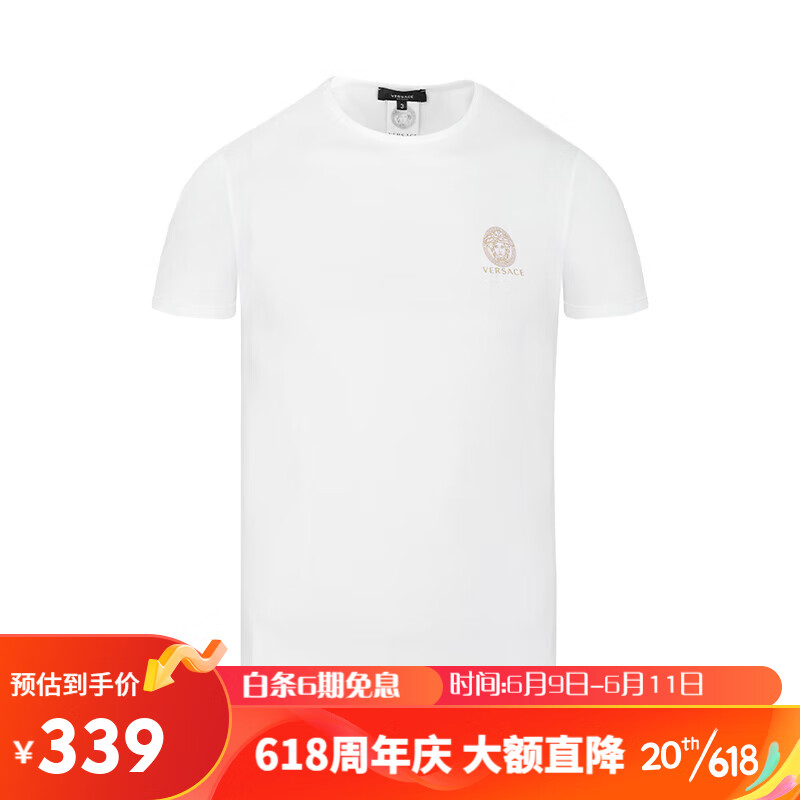 服饰价格历史查询|服饰价格比较