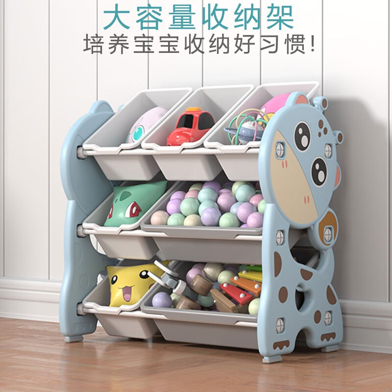 游戏围栏低价历史查询|游戏围栏价格走势