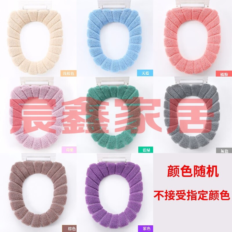 京东拼购商品 2020-08-26 - 第30张 | 最新购物优惠券 京东拼购商品 2020-08-26 - 第30张 | 最新购物优惠券