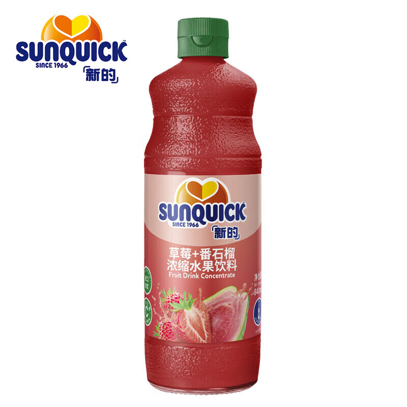 新的(sunquick) 浓缩果汁 冲调果汁饮品 鸡尾酒烘焙辅料 草莓 番石榴