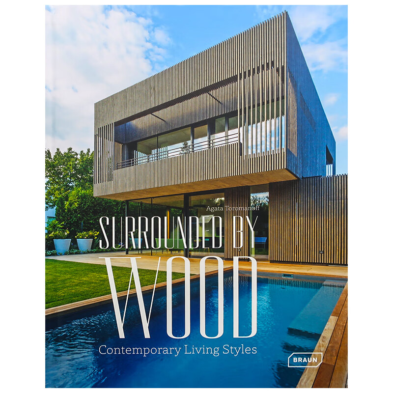 contemporary living styles 木质房屋设计解析木质住宅木屋设计始