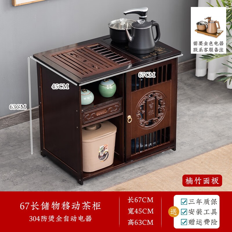 避坑指南【唤醒万物（ALLAWAKE）茶几】评测，看看质量和参数价格怎么样