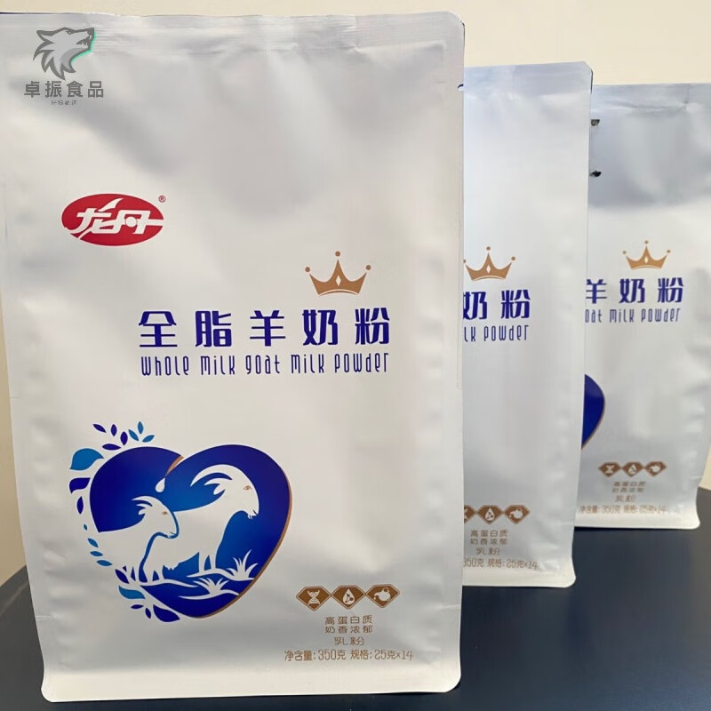 iosn龙丹奶粉 全脂羊奶粉 袋装 一袋