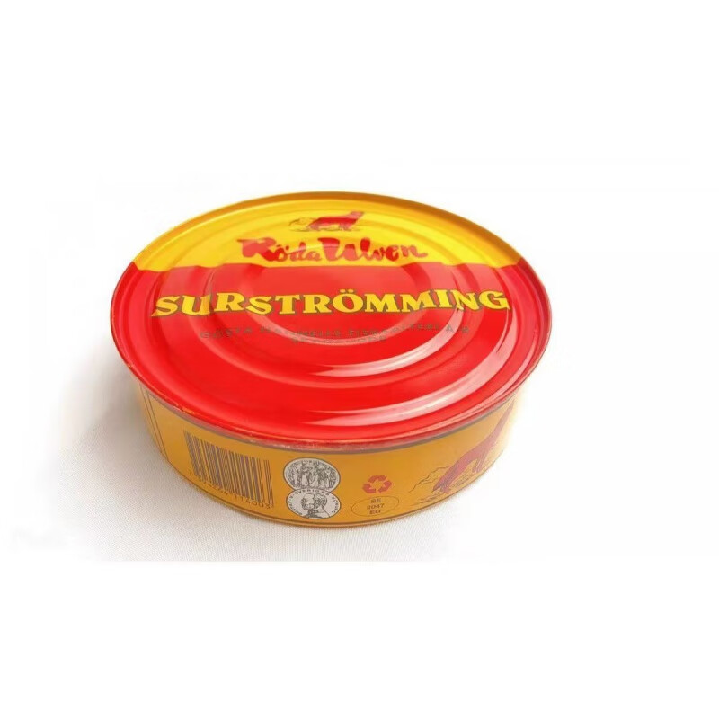 clcey鲱鱼罐头特臭瑞典原装恶搞重口味即食超臭鱼罐头 300g 瑞典进口