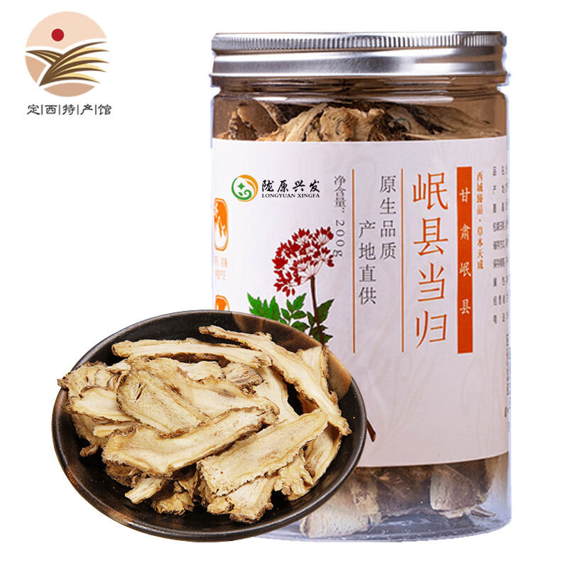 走向顶峰:三年间房价飞涨!