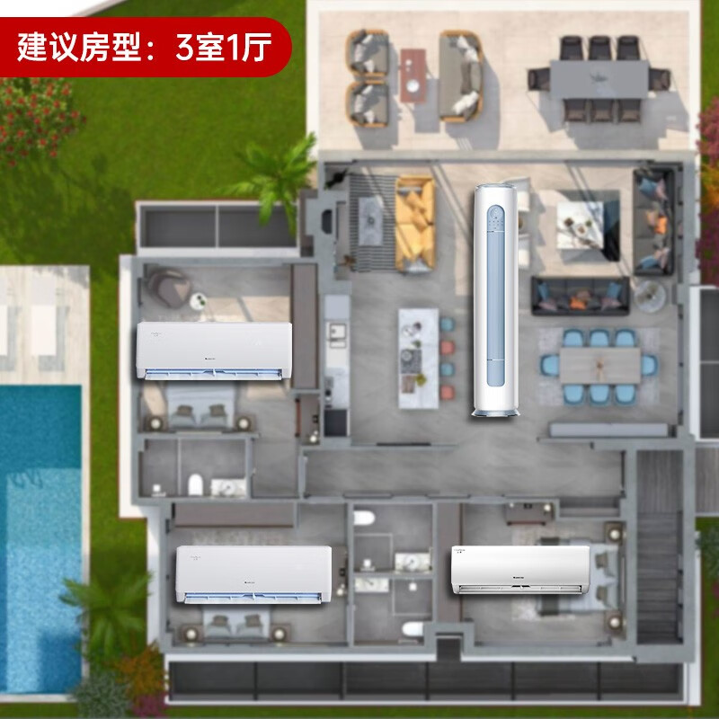 格力KFR-50LW/NhGm1BAj空调怎么样？评测：热门推荐，不容错过
