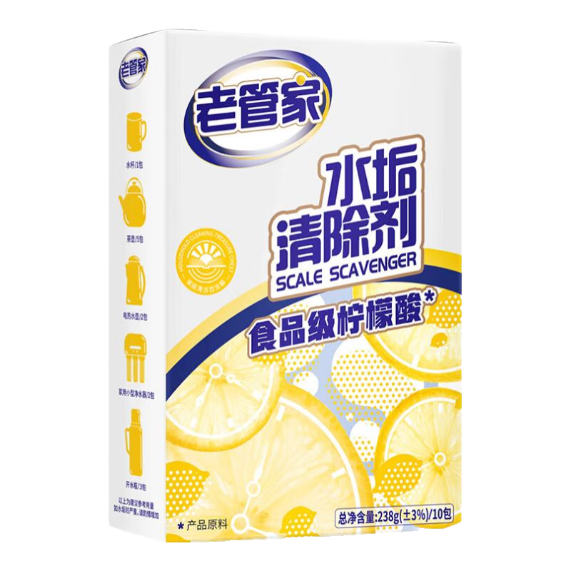 �Ϲܼ� ������ˮ������� ʳƷ�� ���ó�ˮ�� 150g*1�� �������� 6.8Ԫ(����ȯ)