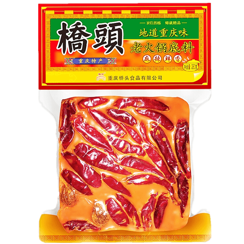 桥头麻辣老火锅底料手工牛油重庆特产价格走势和口感评测|如何查看调味品的历史价格