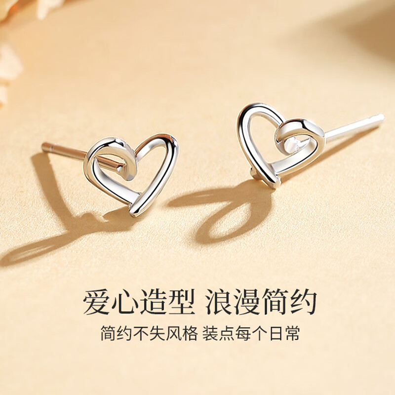 苏十六999银一周耳钉女养耳洞时尚耳饰套装耳环七夕情人节礼物送女友 【999足银】养耳洞耳钉七对装