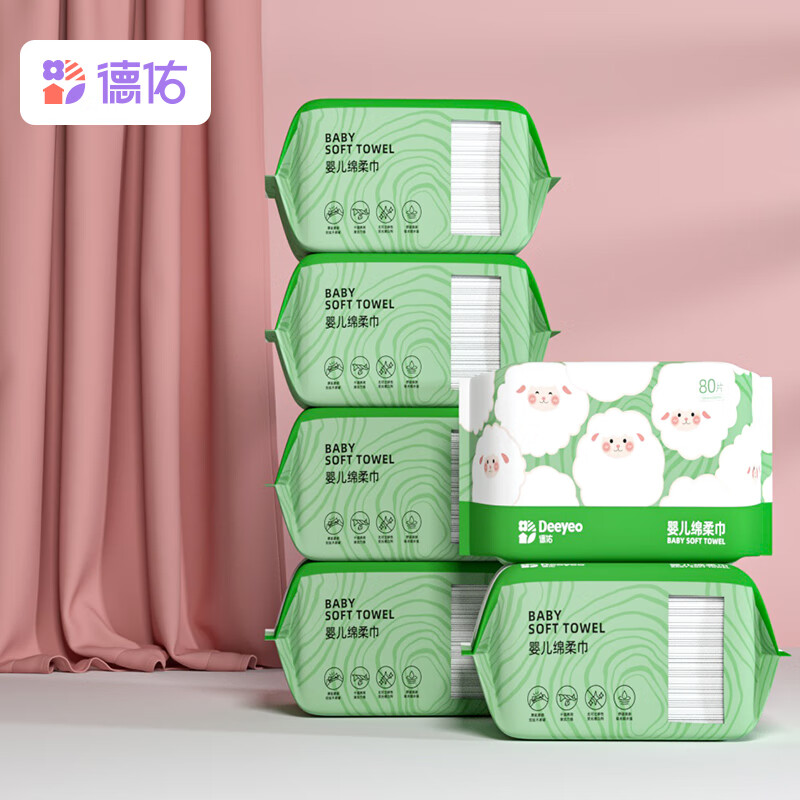 京东母婴玩具 2023-06-16 - 第27张  | 最新购物优惠券