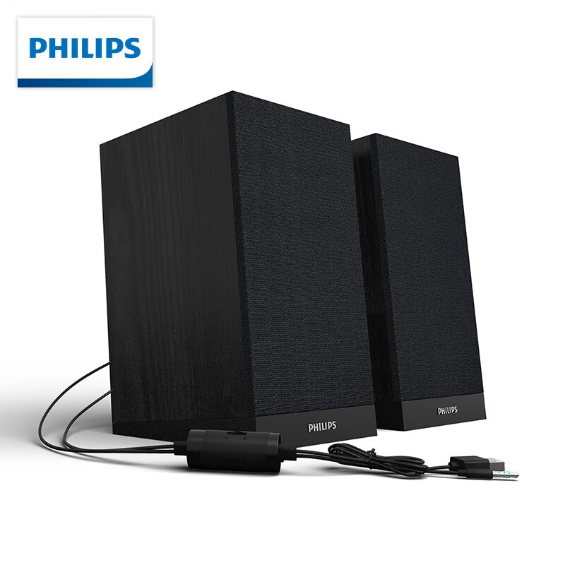 飞利浦（PHILIPS）SPA36B 音箱音响家用台式电脑usb笔记本多媒体手机重低音炮小音箱桌面游戏收钱吧上课音响