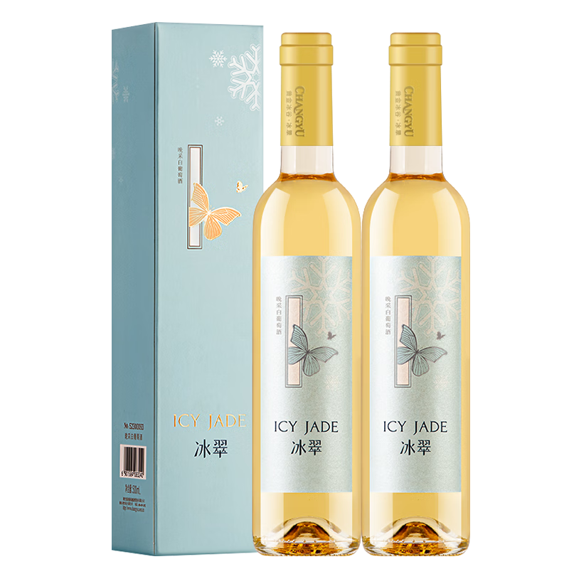 ԣCHANGYUѾ 500ml*2ƿ90.95Ԫȯ