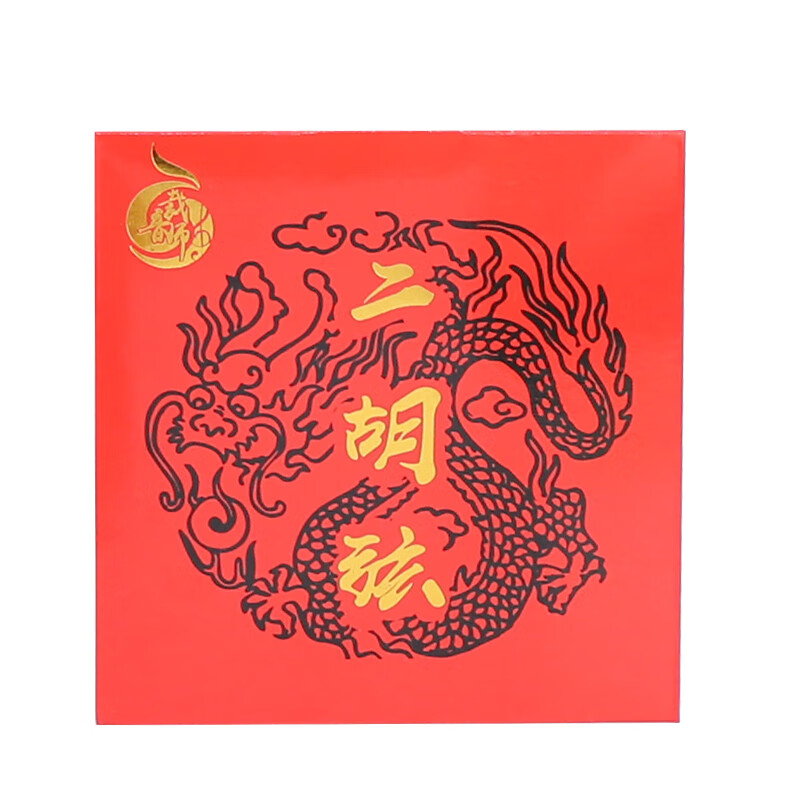 琴钢丝演奏型内弦里弦外弦套弦一套2根琴弦 c63镀硒琴钢丝二胡弦1套装