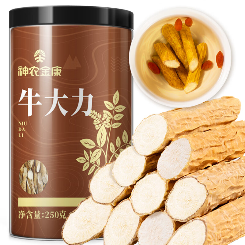 神农金康牛大力500g粉质-口感极佳,长期食用更有健康好处