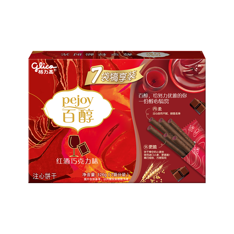 京东饼干蛋糕价格走势一目了然,美味日式百醇犒享装巧克力饼干棒值得一试