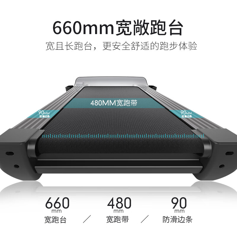 舒华SH-T399T跑步机怎么样？有何优势？本文告诉你答案