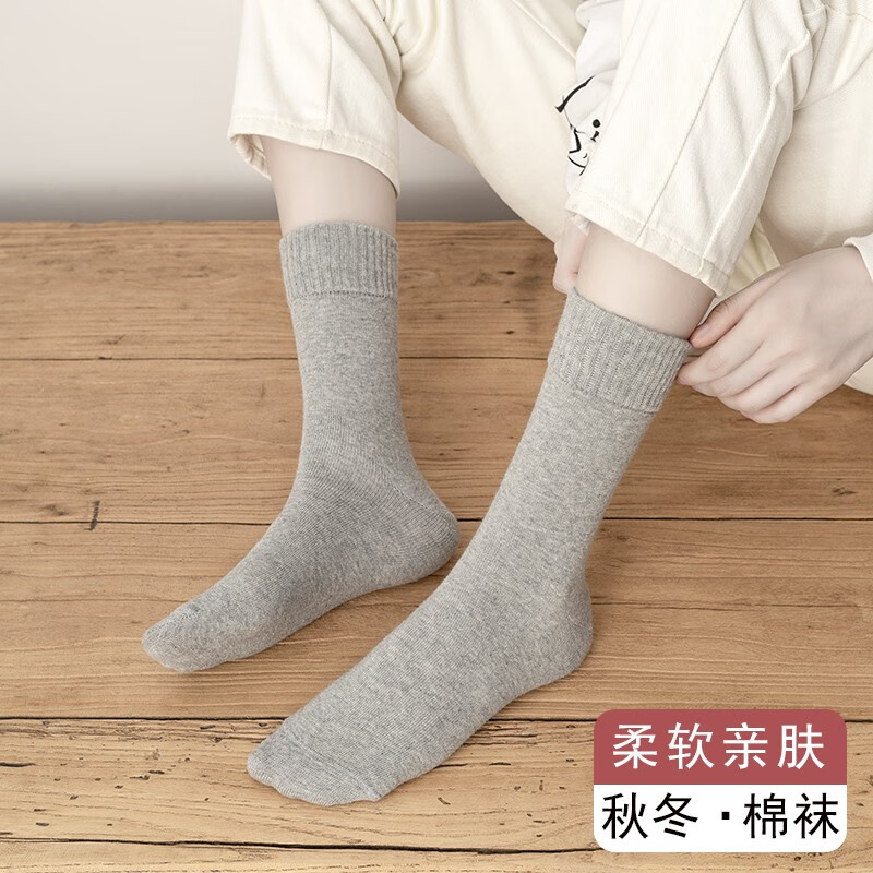 NIDUXIONG【6双女士袜子】袜子女棉质秋冬季青少年长袜春秋薄款中筒学生袜 女士长袜灰色 6双 均码