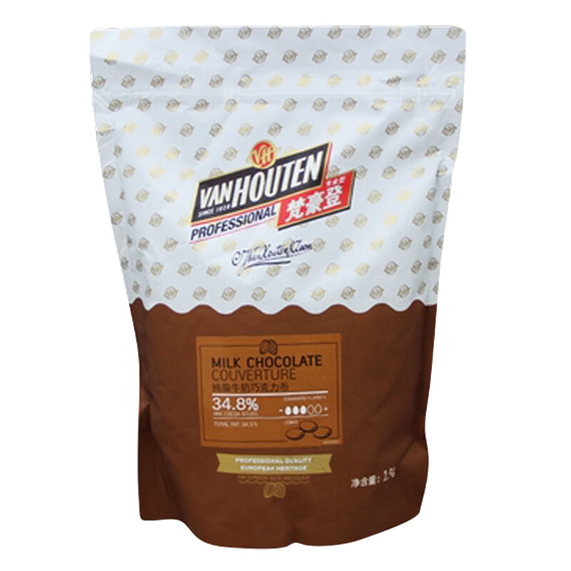 宝巧克力粒 进口黑白巧牛奶可可脂巧克力币可可豆慕斯蛋糕烘焙 梵豪登