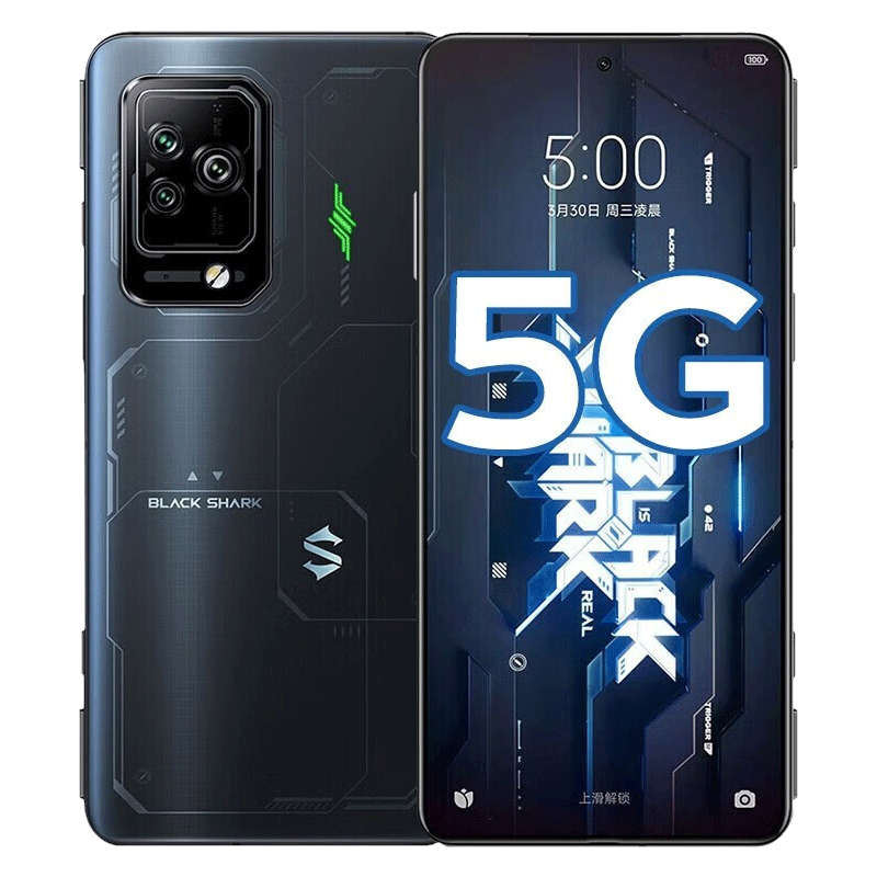 黑鯊5 pro 驍龍8gen1芯片 144hz高刷電競屏雙VC液冷散熱系統(tǒng)5G智能游戲手機(jī) 黑鯊5 pro中國航天版【贈(zèng)120w原裝充電器】 16GB+512GB 95新