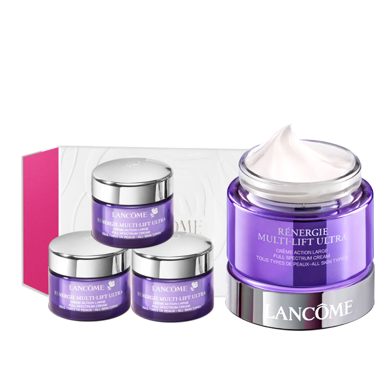 兰蔻塑颜霜50ml交流三星期感受分享