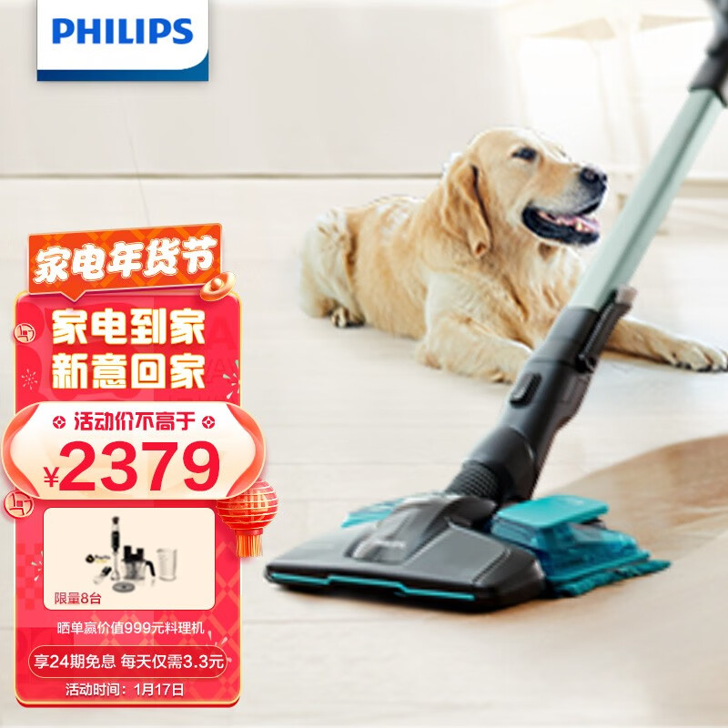 京东视频商品 2022-01-16 - 第4张 | 最新购物优惠券 京东视频商品 2022-01-16 - 第4张 | 最新购物优惠券