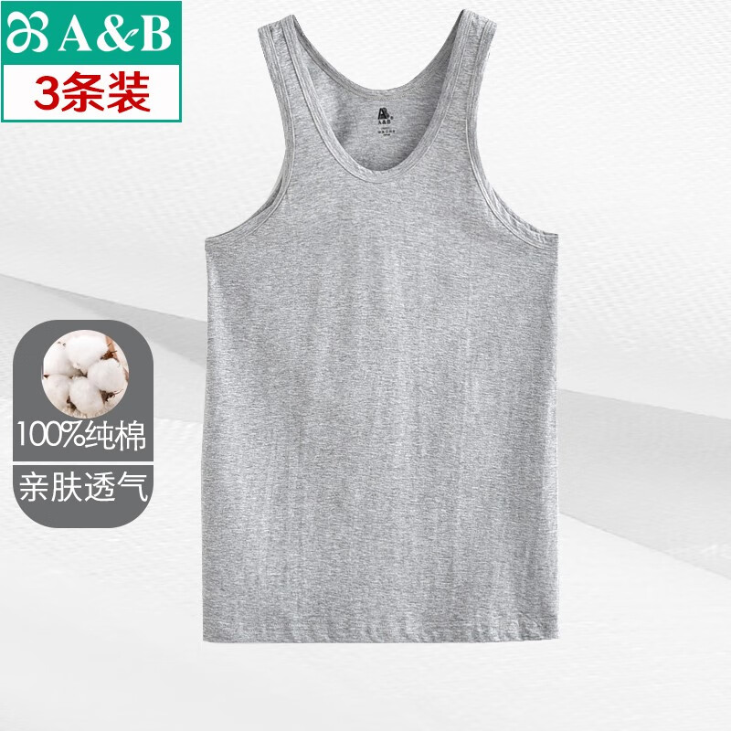 AB3件男夏季纯棉休闲背心舒适棉质吸汗透气无袖中老年爸爸打底汗衫 灰色3件 3XL 京东折扣/优惠券