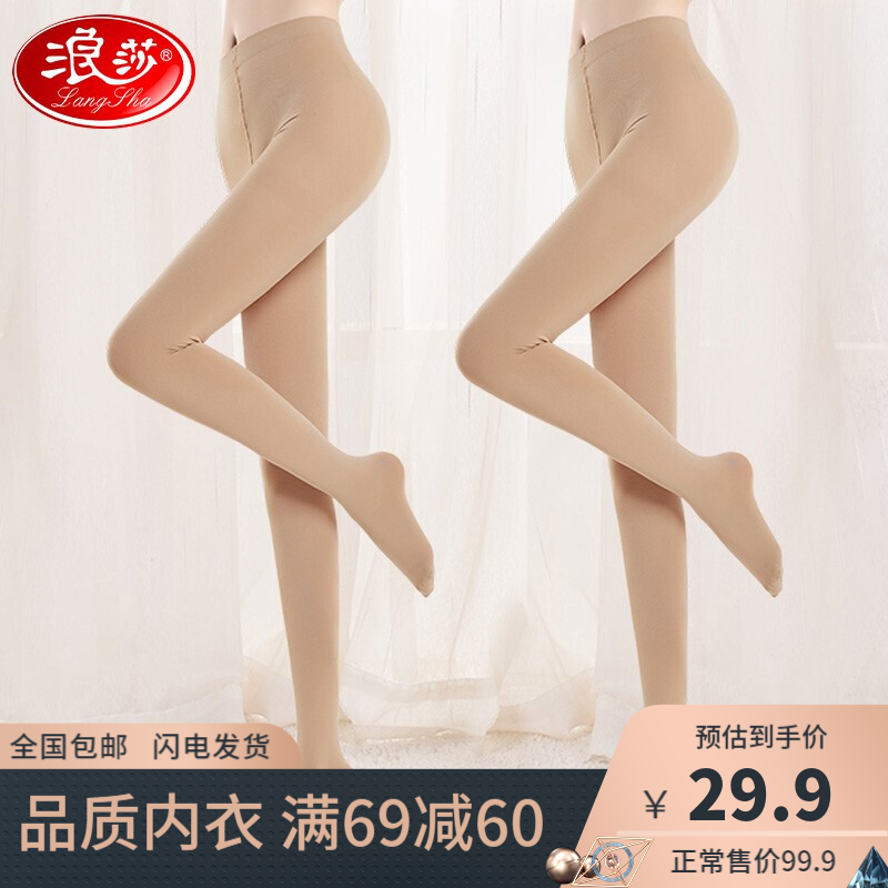 掌握市场变化，抓住价格波动！趋势分析助你合理选购！