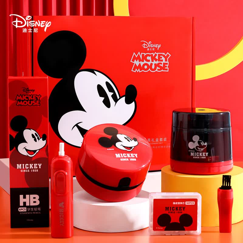迪士尼（Disney）电动文具套装 文具礼盒电动削笔器儿童学习用品小学生男女孩儿童节礼物生日礼物