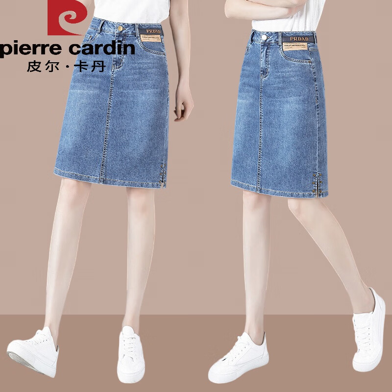 皮爾卡丹牛仔裙半身裙女士夏季2025新款高腰中長款小個(gè)子開叉a字包臀短裙 藍(lán)色 XL(建議115斤-130斤)