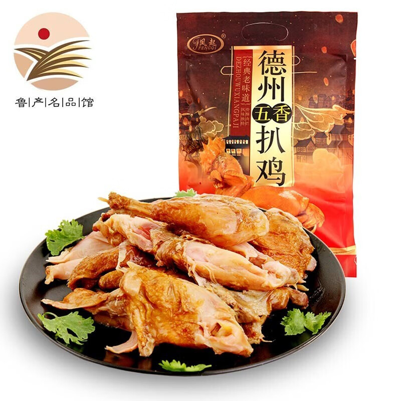 凤起（FENGQI）熟食腊味凤起德州五香脱骨扒鸡500g大家真实看法解读,最真实的图文评测分享！