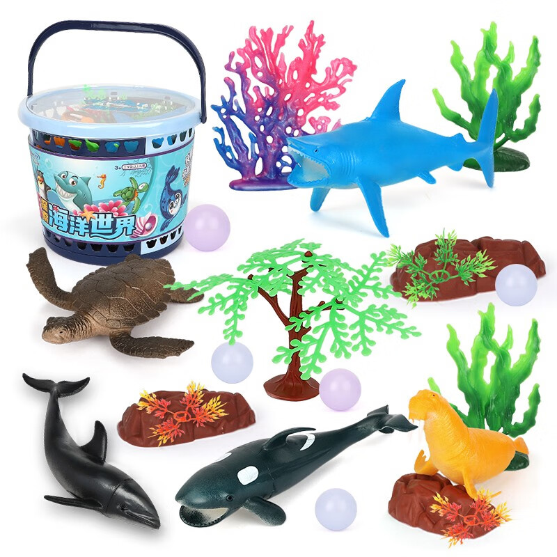 纽奇（Nukied）恐龙动物玩具模型儿童男孩1-3岁霸王龙鲸鱼软胶场景幼儿玩具 海底世界套装+5个大海洋球21件套【配收纳篮子】