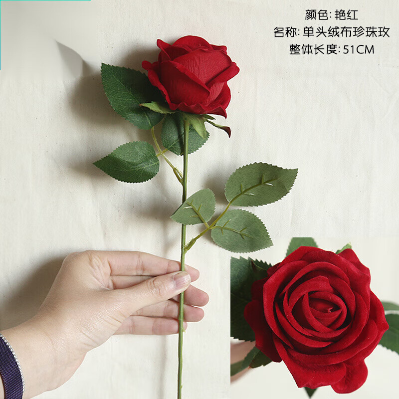 希盼单支仿真玫瑰花假花干花花束家居客厅摆设餐桌花