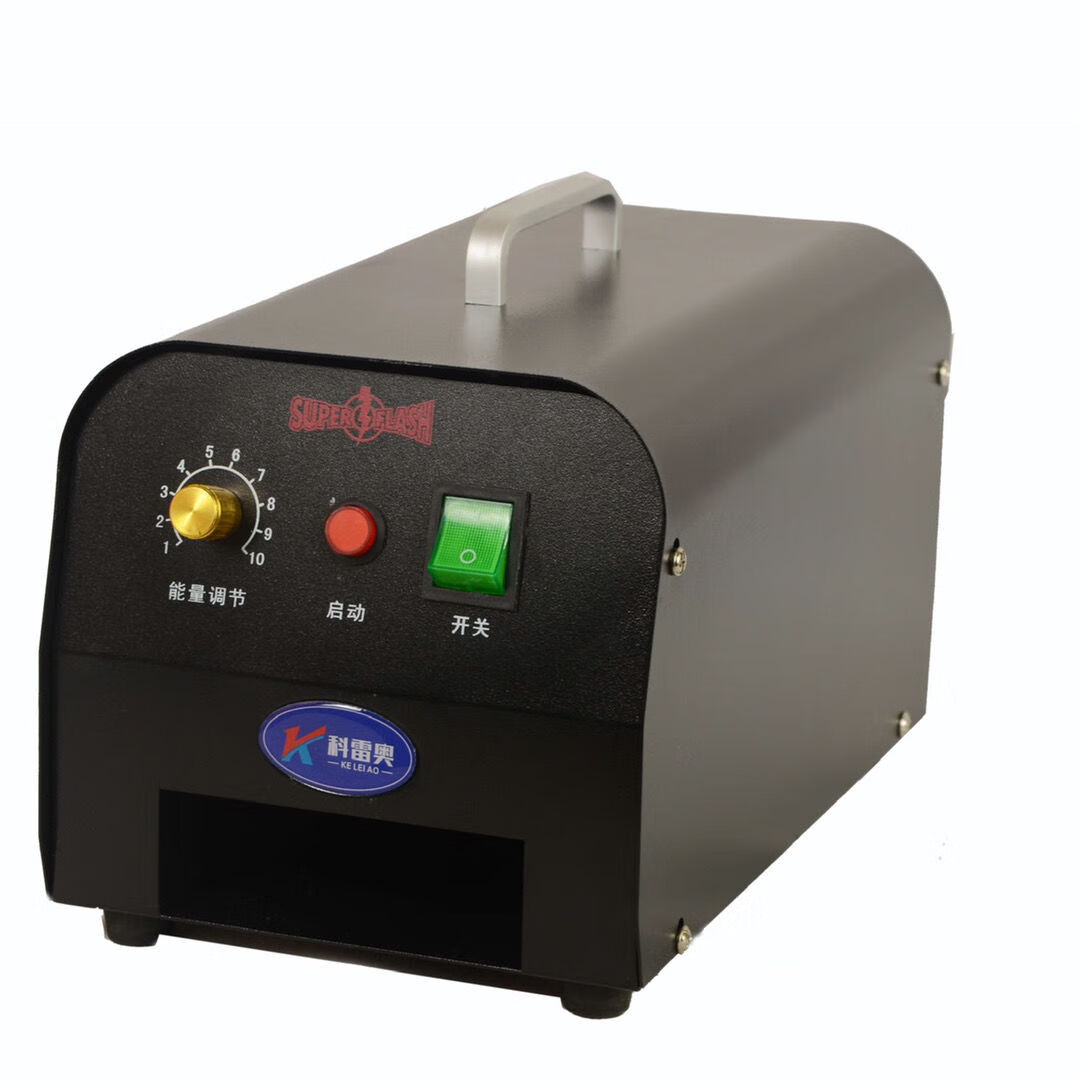 (精选好物)定制小型印章机器光敏机激光刻章机自动印章雕刻机印 黑色