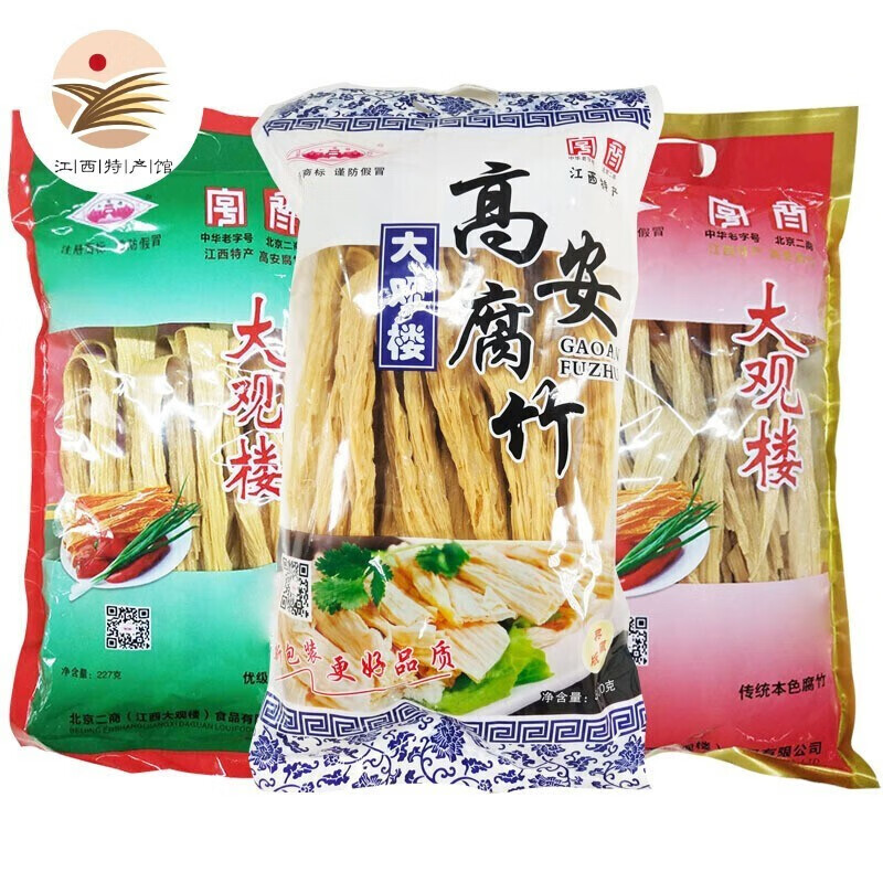 [江西馆]江西特产高安大观楼腐竹黄豆制品营养丰富传统食品 3种腐竹各1袋组合装共827g