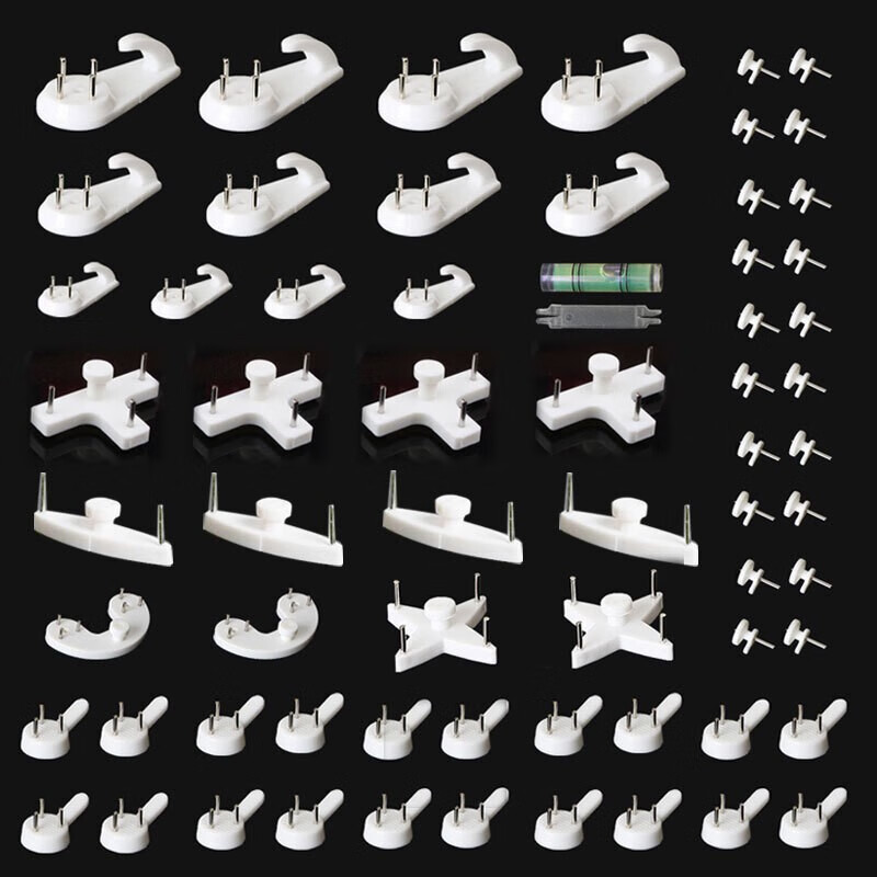 侑家良品 66件套无痕钉挂钩免打孔墙钉挂画挂钉相框墙隐形钉子大小号